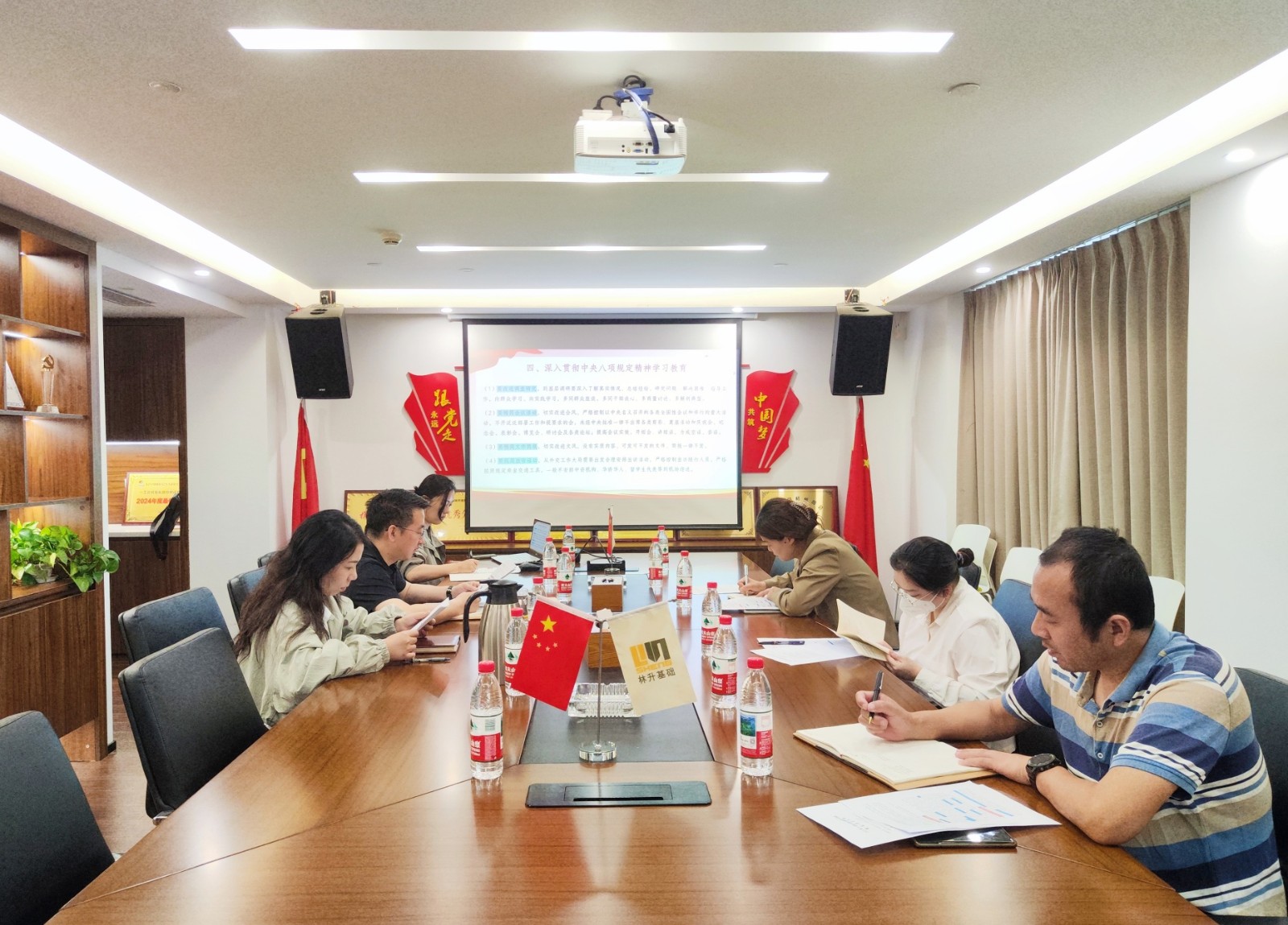 微信图片_20250421140137_副本.jpg
